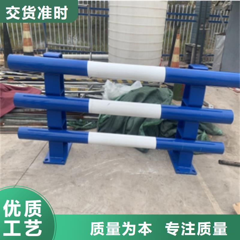 不锈钢复合管护栏厂商厂家价格公道