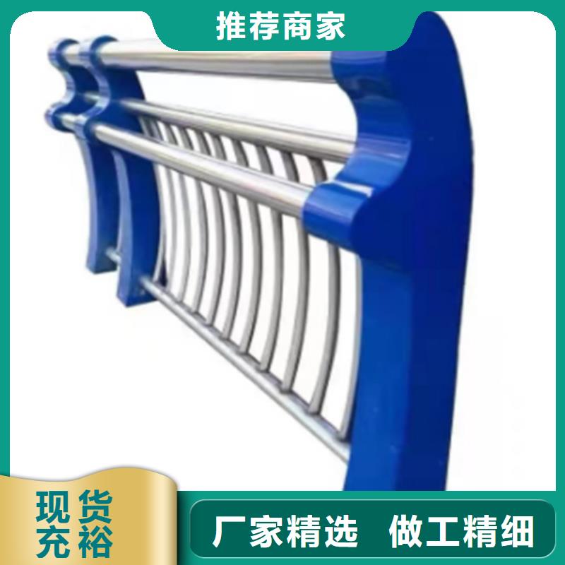 不锈钢复合管护栏【防撞护栏立柱厂家】价格低