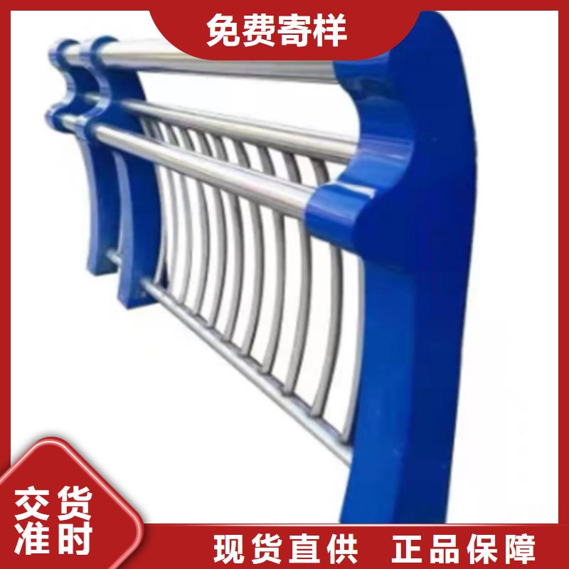 不锈钢复合管护栏咨询山东宏杰金属制品有限公司-不锈钢复合管护栏咨询山东宏杰金属制品有限公司专业品质