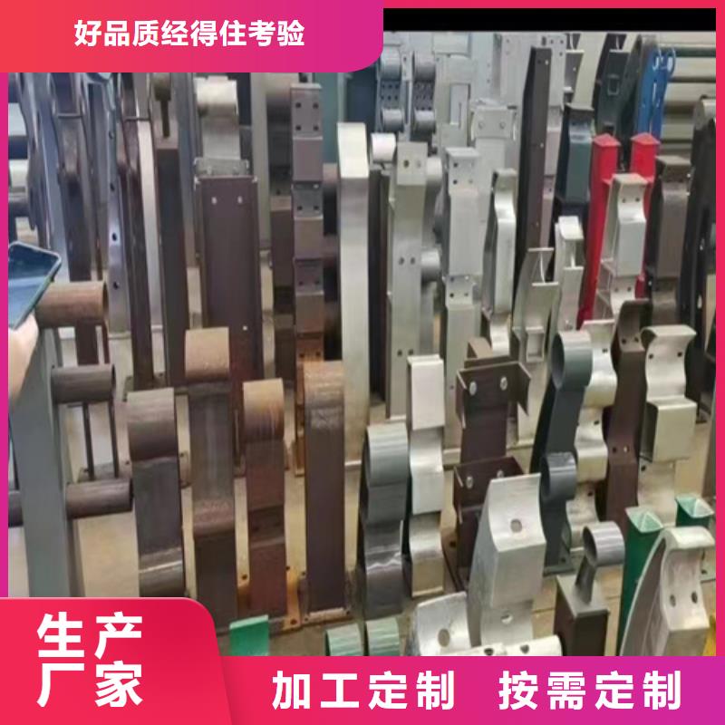 道路公路护栏全国走货