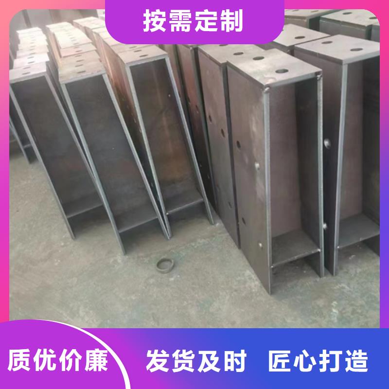 不锈钢复合管护栏定做好口碑
