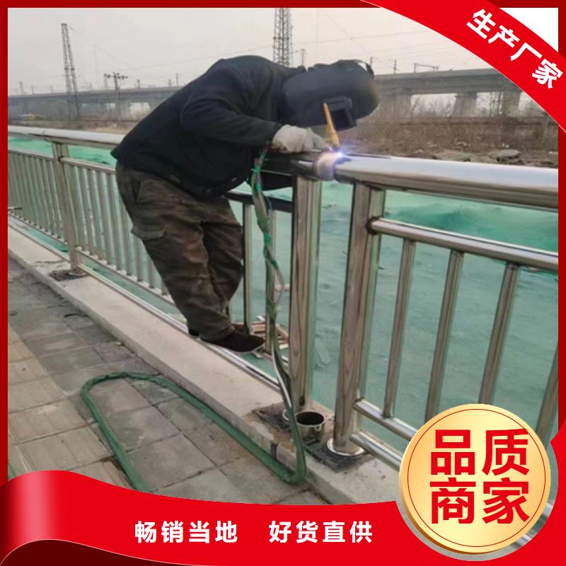 城市防撞栏-城市防撞栏发货快