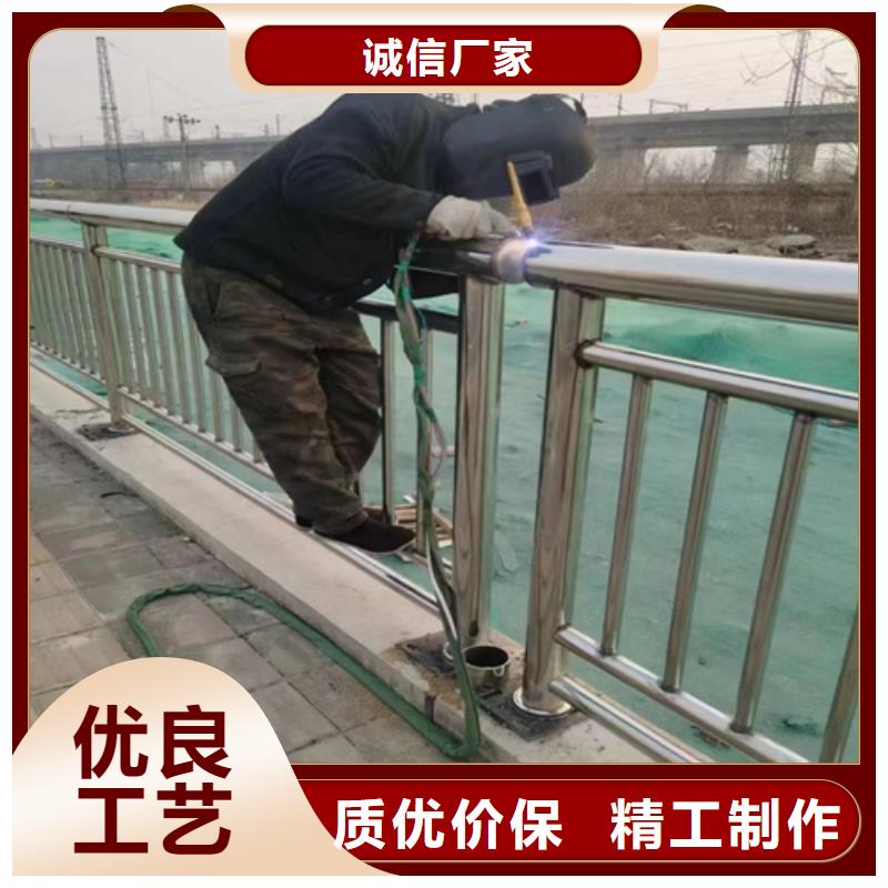 不锈钢复合管护栏图片欢迎询价
