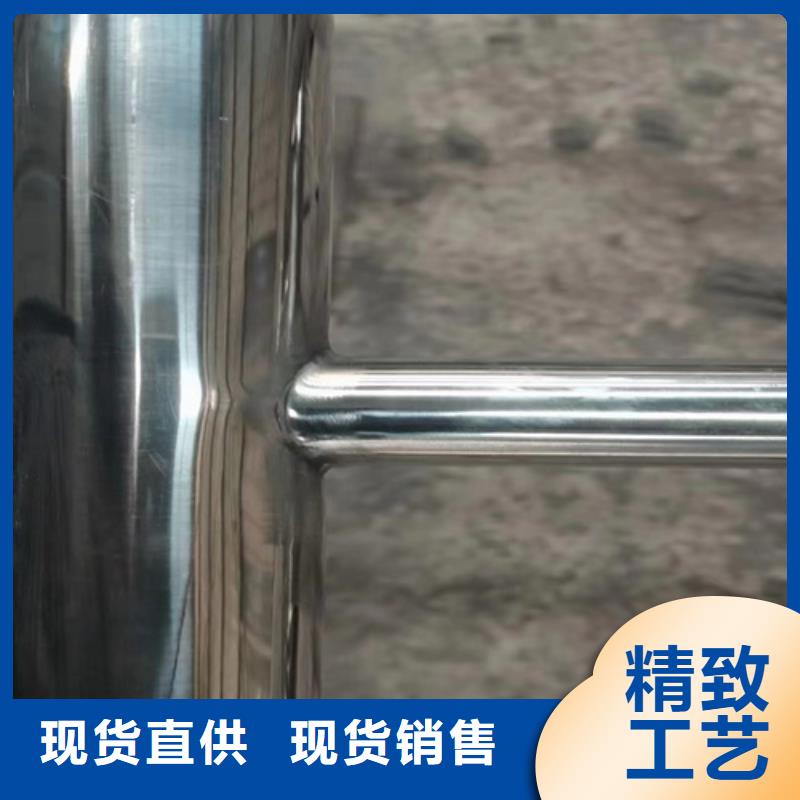 专业销售不锈钢复合管护栏的特点-大型厂家