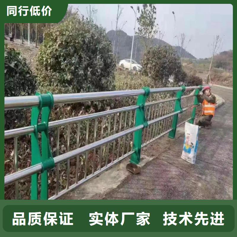 精选不锈钢复合管护栏厂家