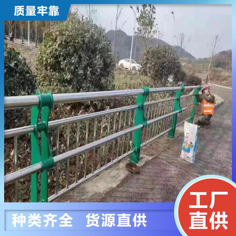 不锈钢复合管护栏厂家供应费用