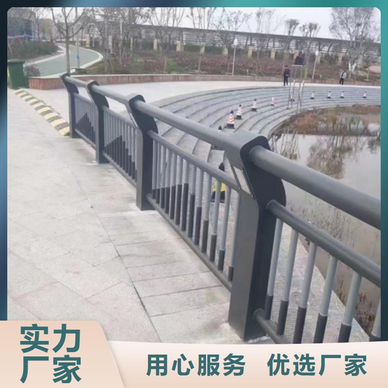 不锈钢复合管护栏-q345防撞钢护栏厂家快捷物流
