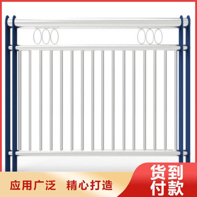 不锈钢复合管护栏价钱质量好的厂家