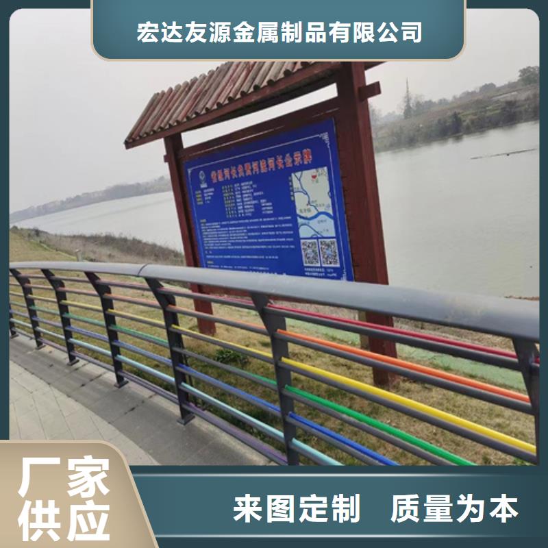 桥梁不锈钢复合管护栏生产基地厂家