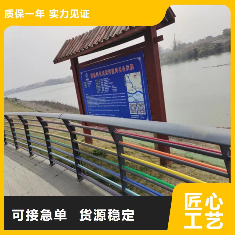 不锈钢复合管护栏图片、不锈钢复合管护栏图片技术参数