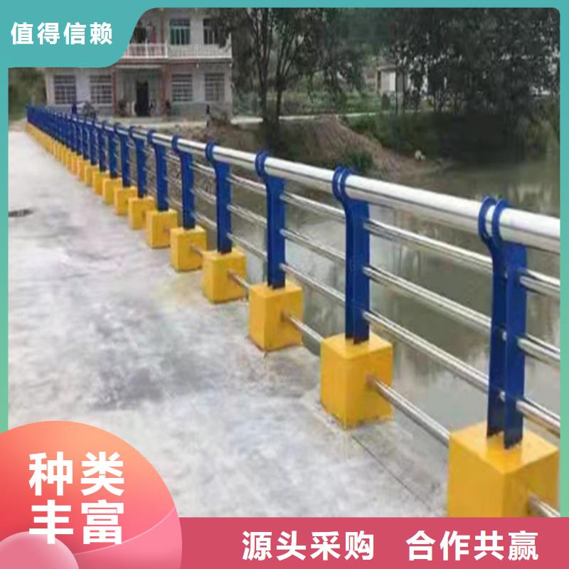 不锈钢复合管护栏厂家支持定制-这里有您想要的