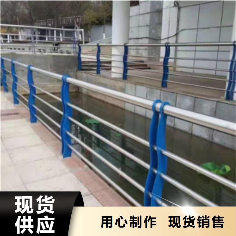销售不锈钢复合管护栏价格_品牌厂家