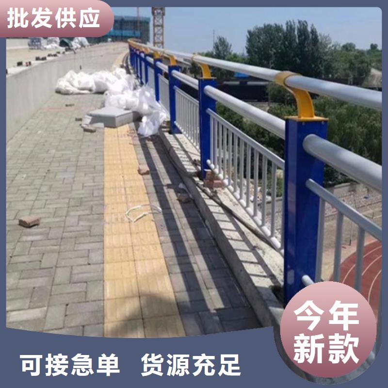 不锈钢复合管护栏厂家生产厂家-库存充足