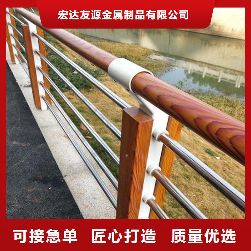 销售不锈钢复合管护栏山东宏达友源护栏有限公司_生产厂家