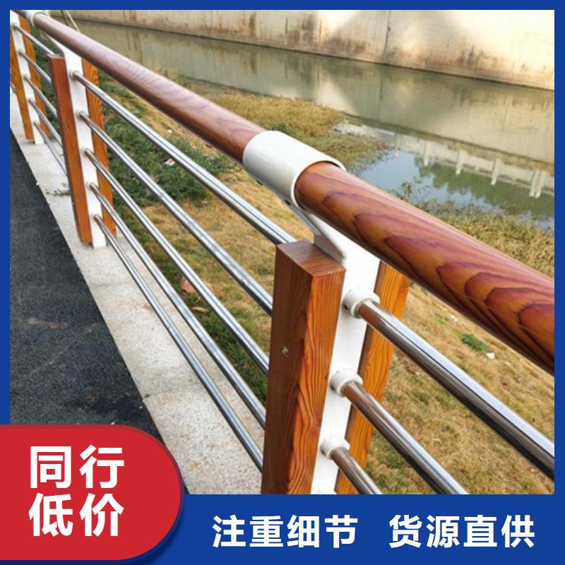 【不锈钢复合管护栏】景观灯光护栏厂家值得买