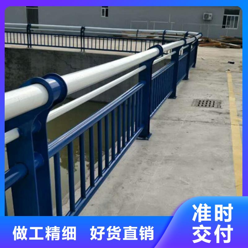 不锈钢复合管护栏厂供应厂家