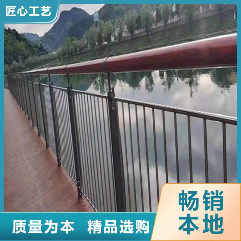 不锈钢复合管护栏不锈钢复合管桥梁护栏一致好评产品