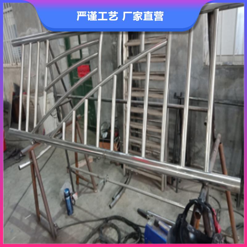 不锈钢复合管护栏的特点多重优惠