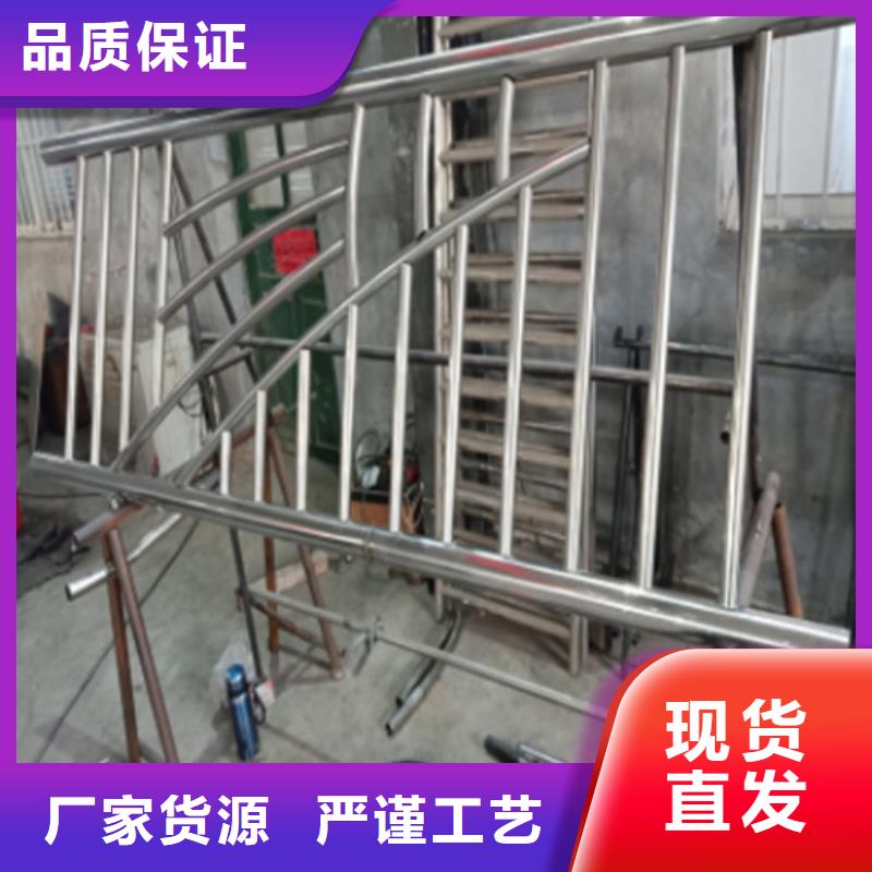 不锈钢复合管护栏咨询宏达友源批发价格