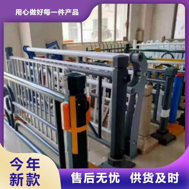 口碑好的不锈钢复合管护栏咨询宏达友源经销商
