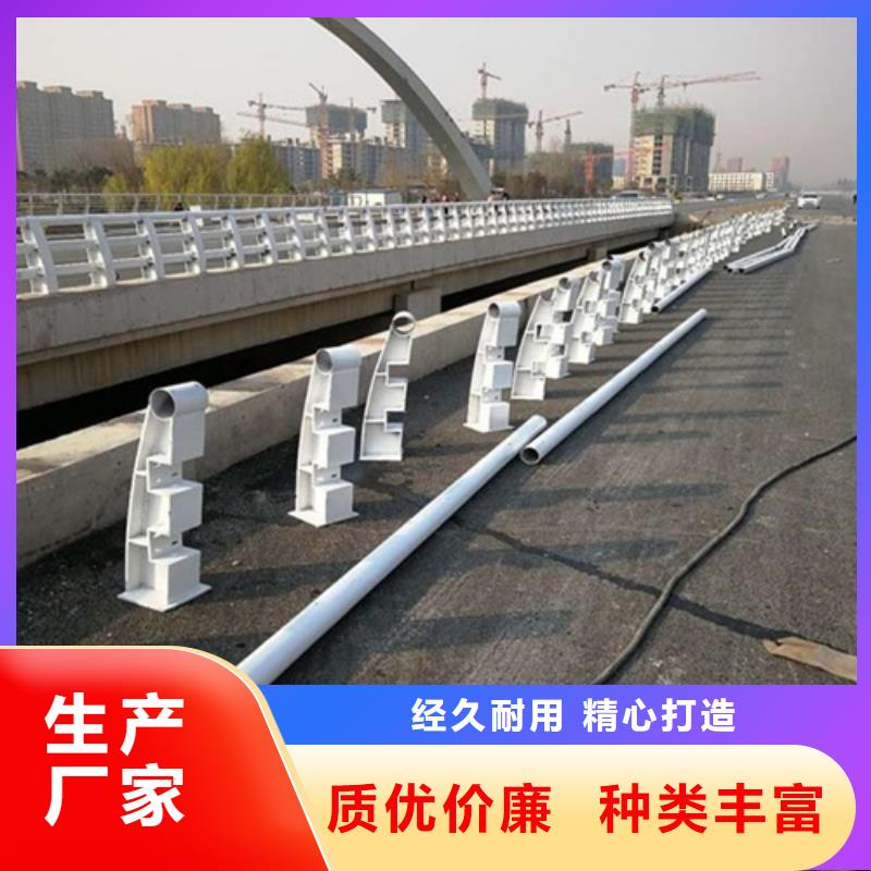 不锈钢复合管护栏不锈钢复合管自有厂家