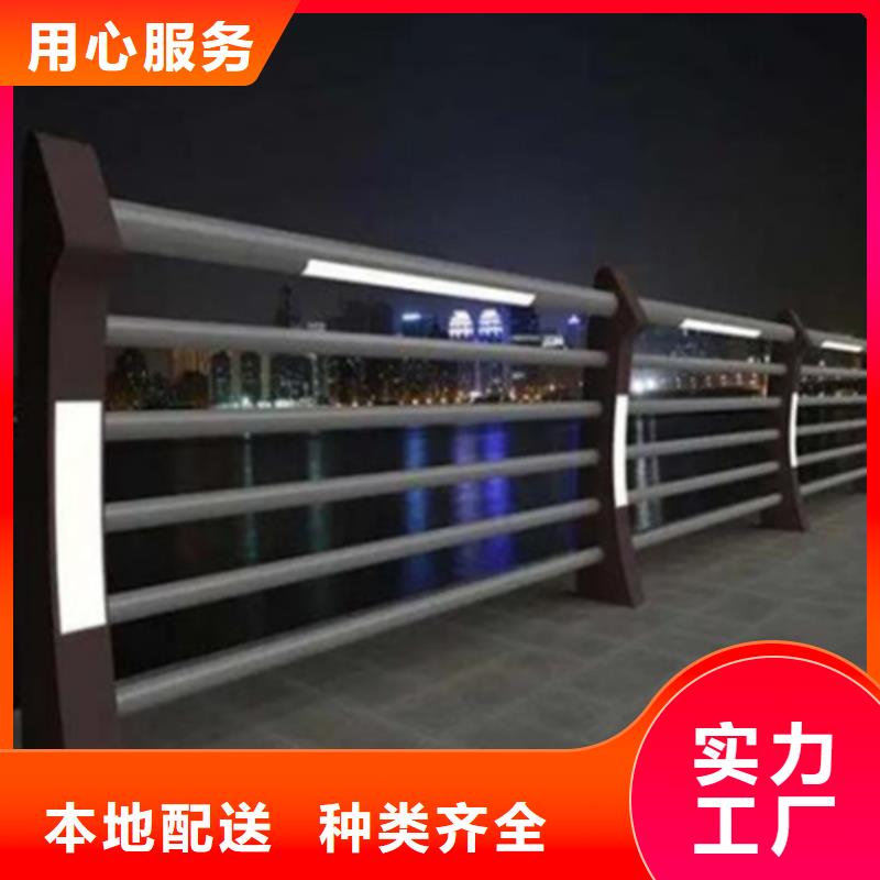 不锈钢复合管护栏图片、不锈钢复合管护栏图片技术参数