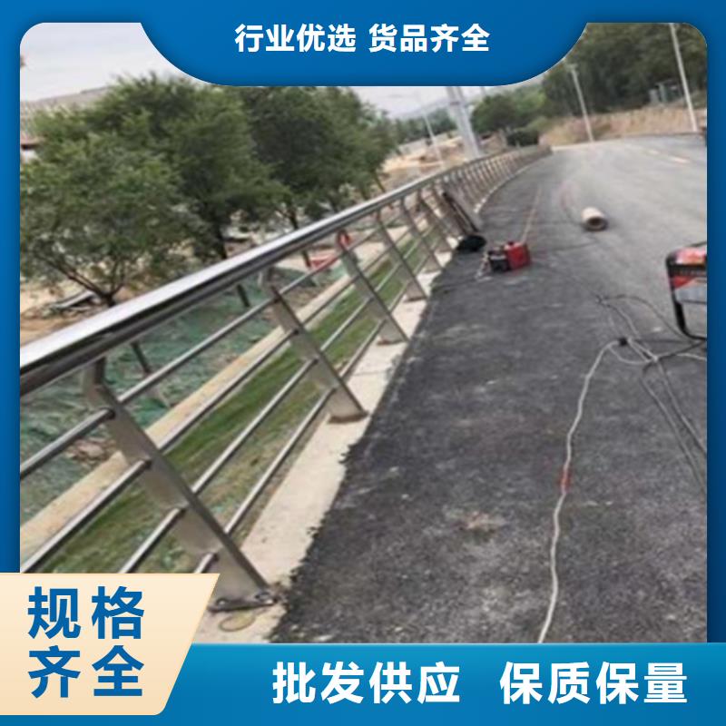 不锈钢复合管护栏的特点厂家长期供应