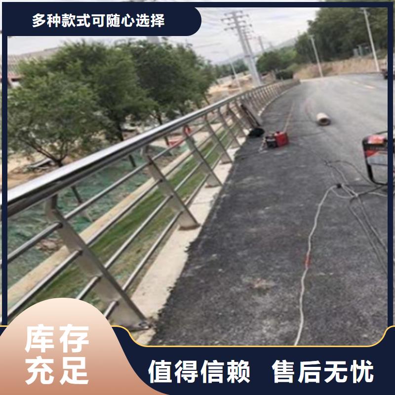 不锈钢复合管护栏201不锈钢复合管栏杆精工打造