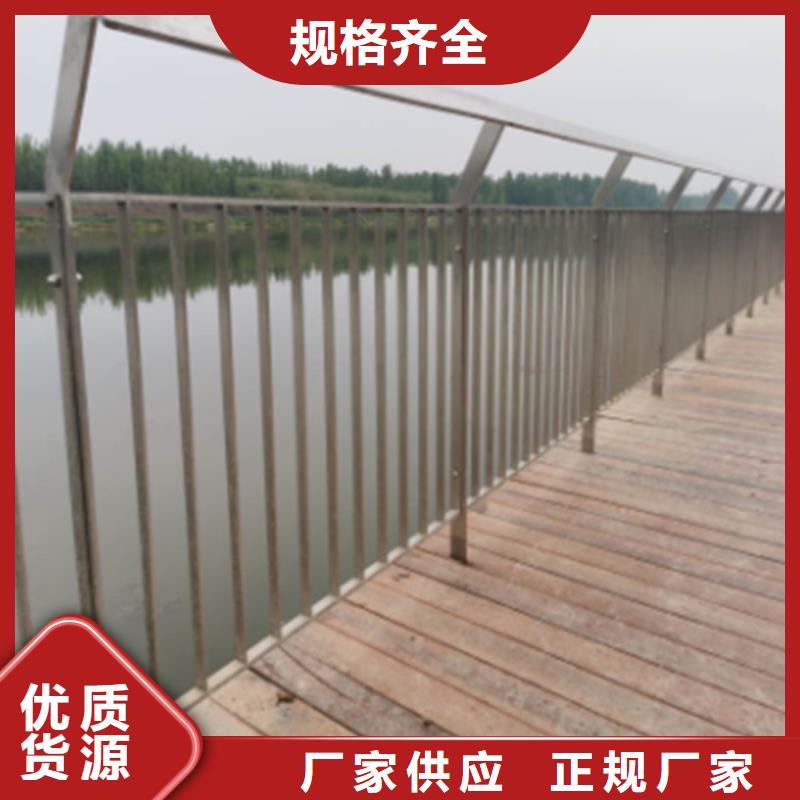 新闻：灯光护栏厂家