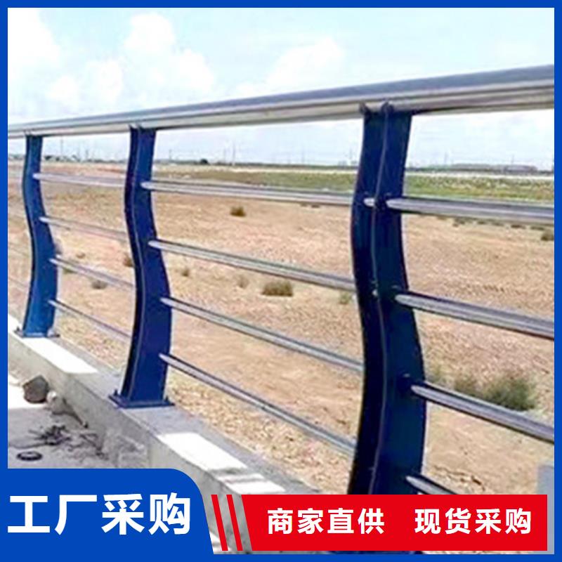 不锈钢复合管护栏山东宏达友源护栏有限公司现货供应-可定制