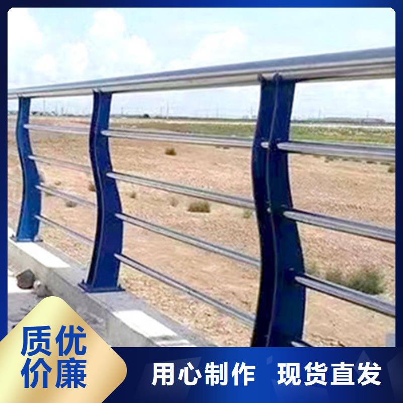 不锈钢复合管护栏公司行业资讯