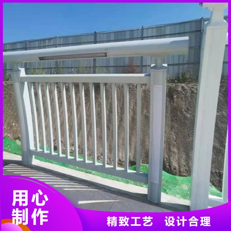 采购不锈钢复合管护栏生产公司_认准宏达友源金属制品有限公司_值得信赖