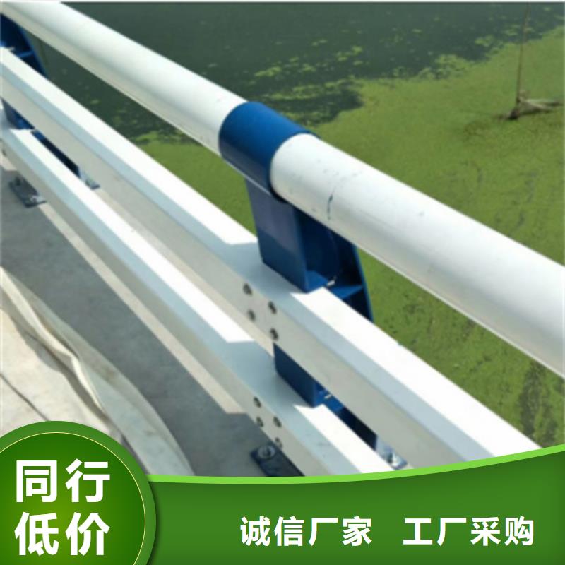 质优价廉的不锈钢复合管护栏制作多少钱经销商