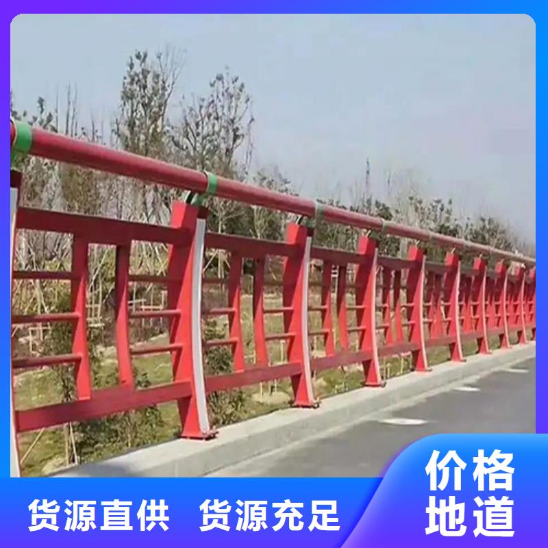 不锈钢复合管护栏,不锈钢桥梁护栏厂家市场报价