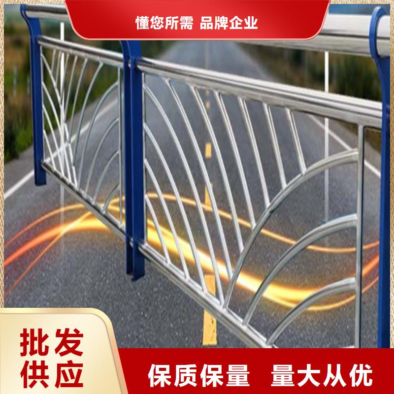 不锈钢复合管护栏多少钱一米-可在线咨询