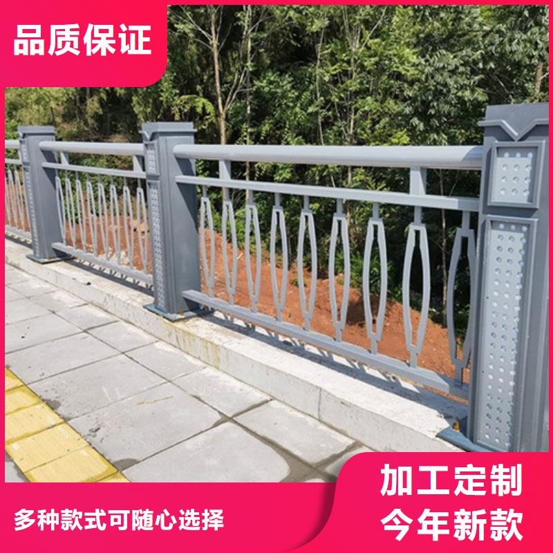 资讯：隔离护栏生产厂家