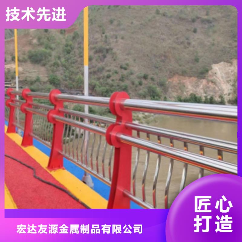 优选：不锈钢复合管护栏咨询宏达友源品牌厂家