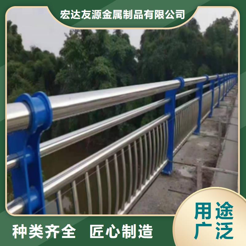 不锈钢复合管护栏定做好口碑