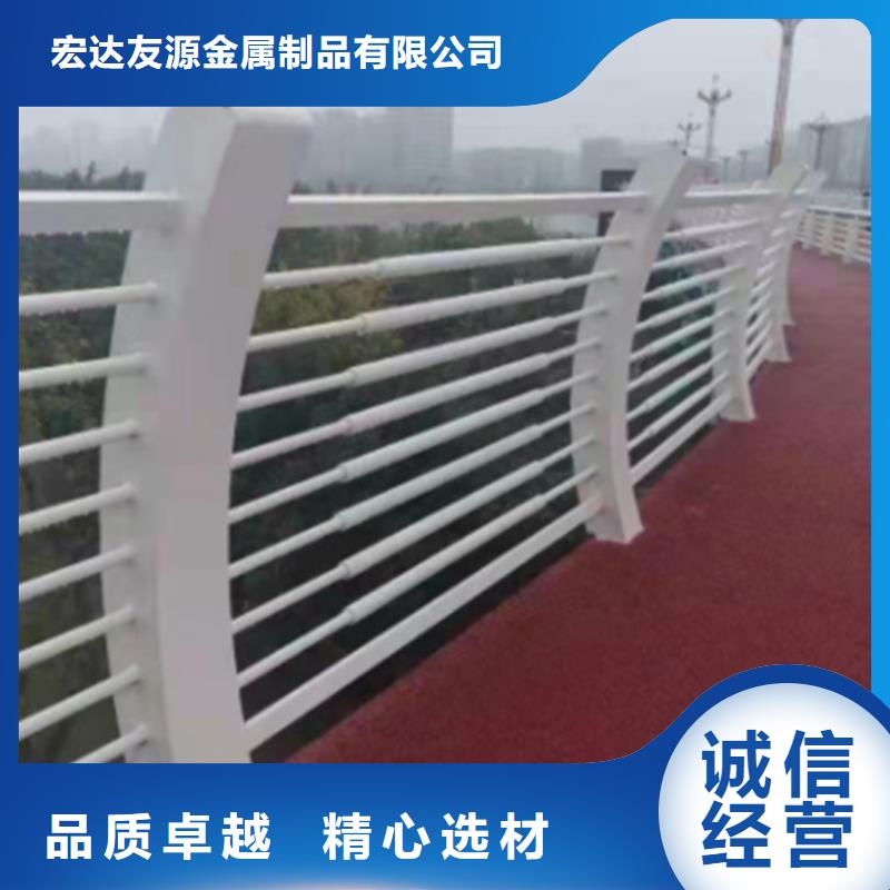定做不锈钢复合管护栏多少钱一米厂家