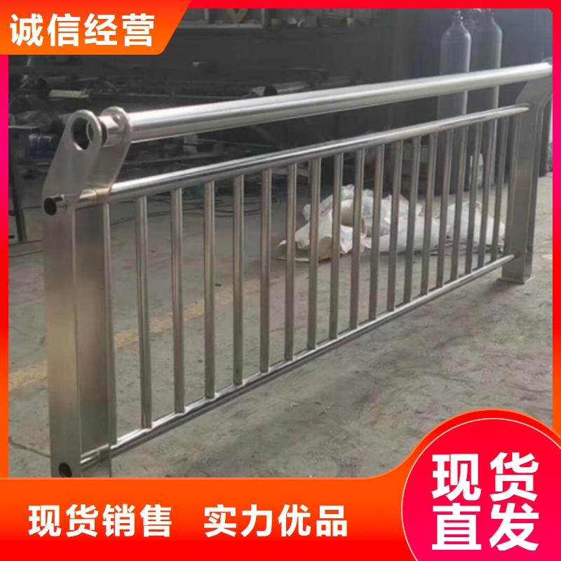 不锈钢复合管护栏咨询山东宏达友源金属制品有限公司品牌-厂家