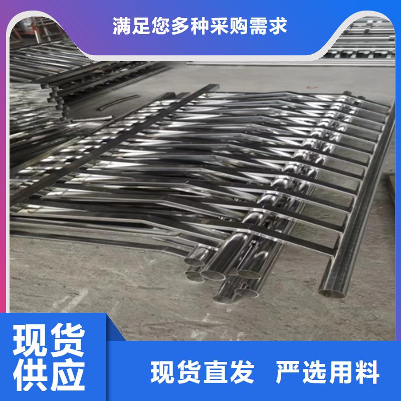 不锈钢复合管护栏的特点-实力商家