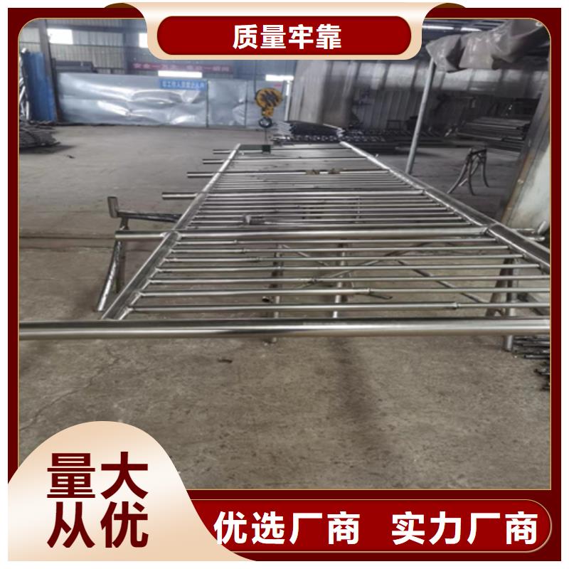 不锈钢复合管护栏的特点价格欢迎来电