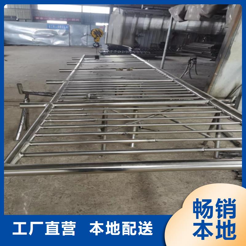 2025发货快速#不锈钢复合管护栏咨询山东宏达友源#实体厂家