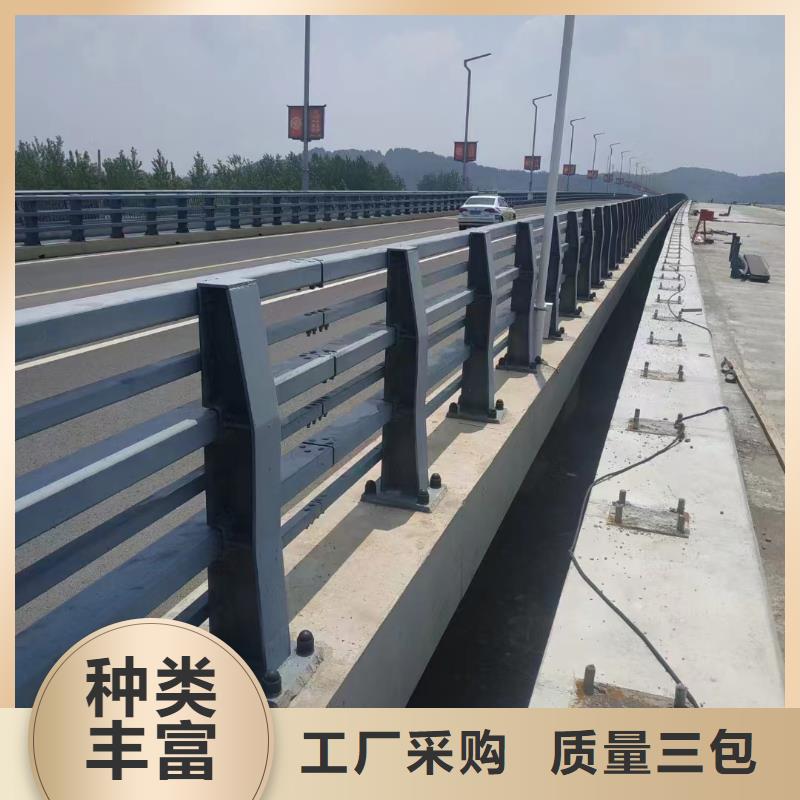 不锈钢复合管护栏价钱随时来厂验货
