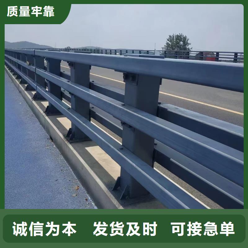 销售304不锈钢复合管护栏-宏达友源金属制品有限公司