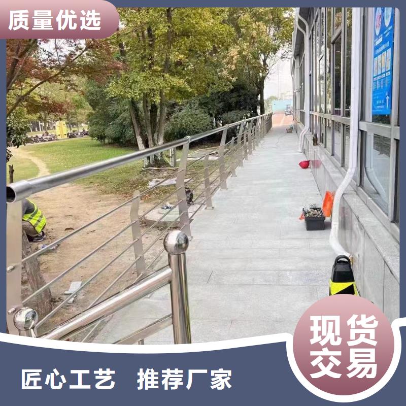 靠谱的公路不锈钢复合管护栏基地