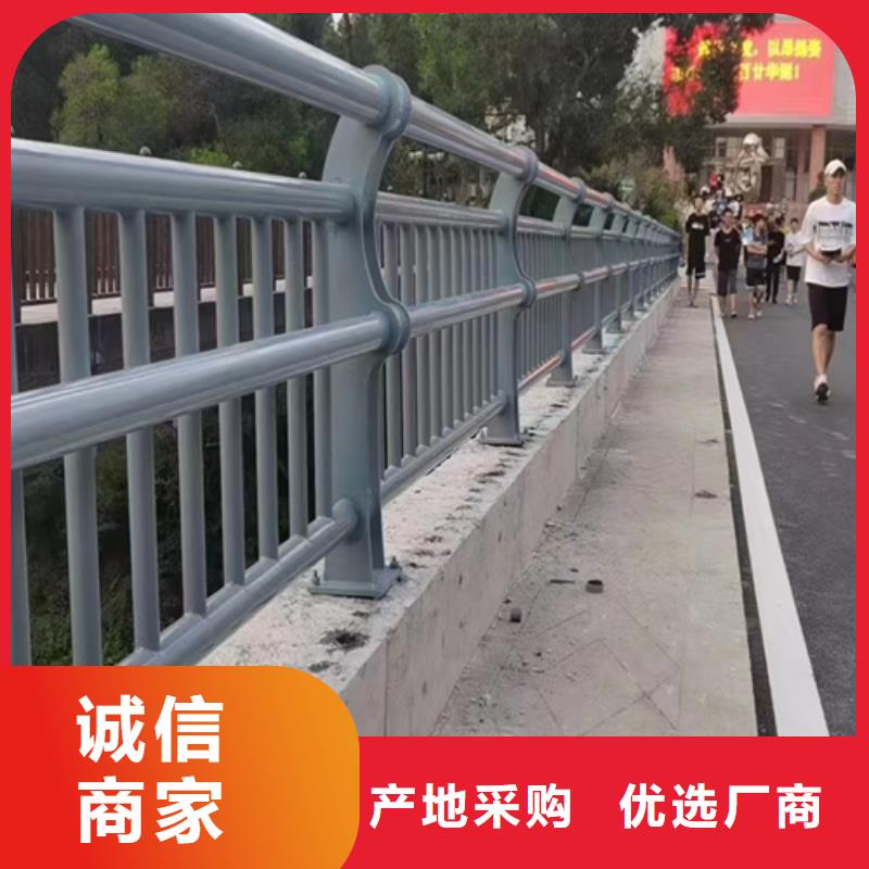 不锈钢复合管护栏【金属梁柱式防撞栏杆】专业信赖厂家