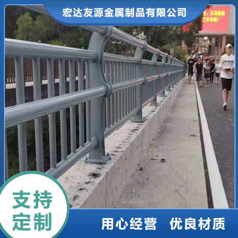 价格低的不锈钢复合管护栏栏杆供货商