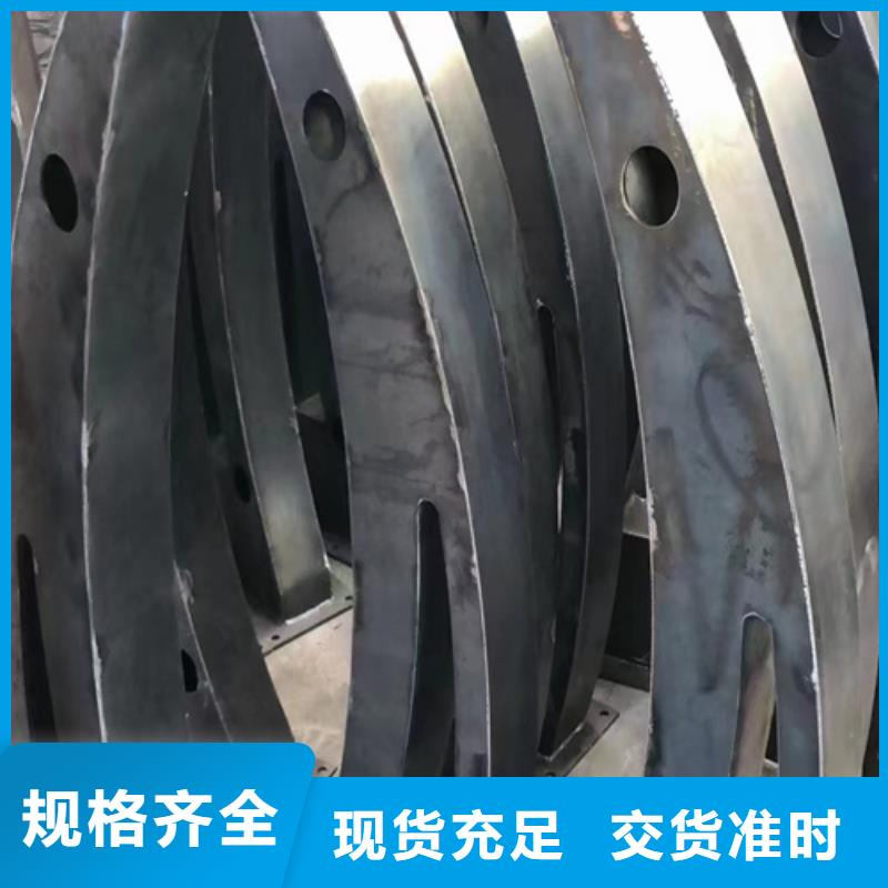 优质不锈钢复合管护栏批发的供货商