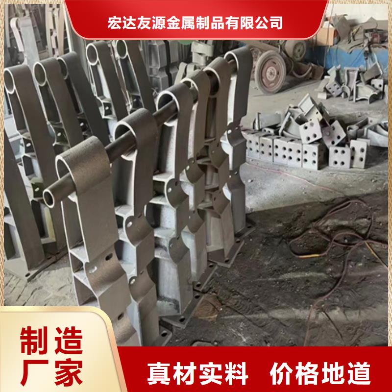 不锈钢复合管护栏_不锈钢护栏厂家品牌专营